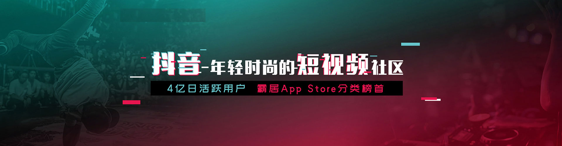 西岗百度竞价广告